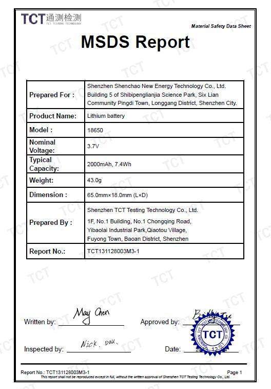 ����Ʒ���ڱ���Ϊʲôһ��Ҫ�����İ�MSDS֤�飿
